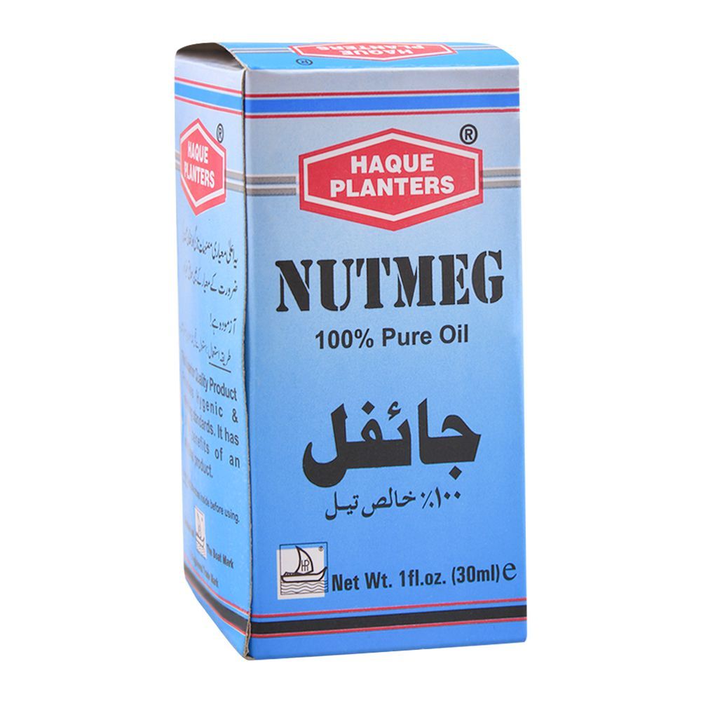 Haque Planters Nutmeg Oil, 30ml