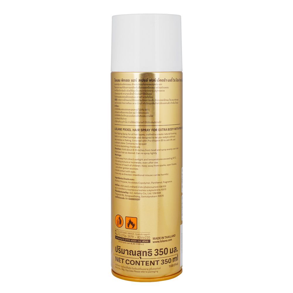 Lolane Hair Spray For Extra Body, With Pro-Vitamin B5, 350ml