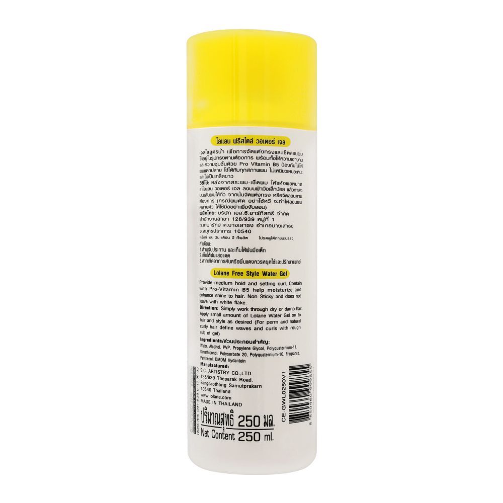 Lolane Free Style Water Gel, With Pro-Vitamin B5, 250ml