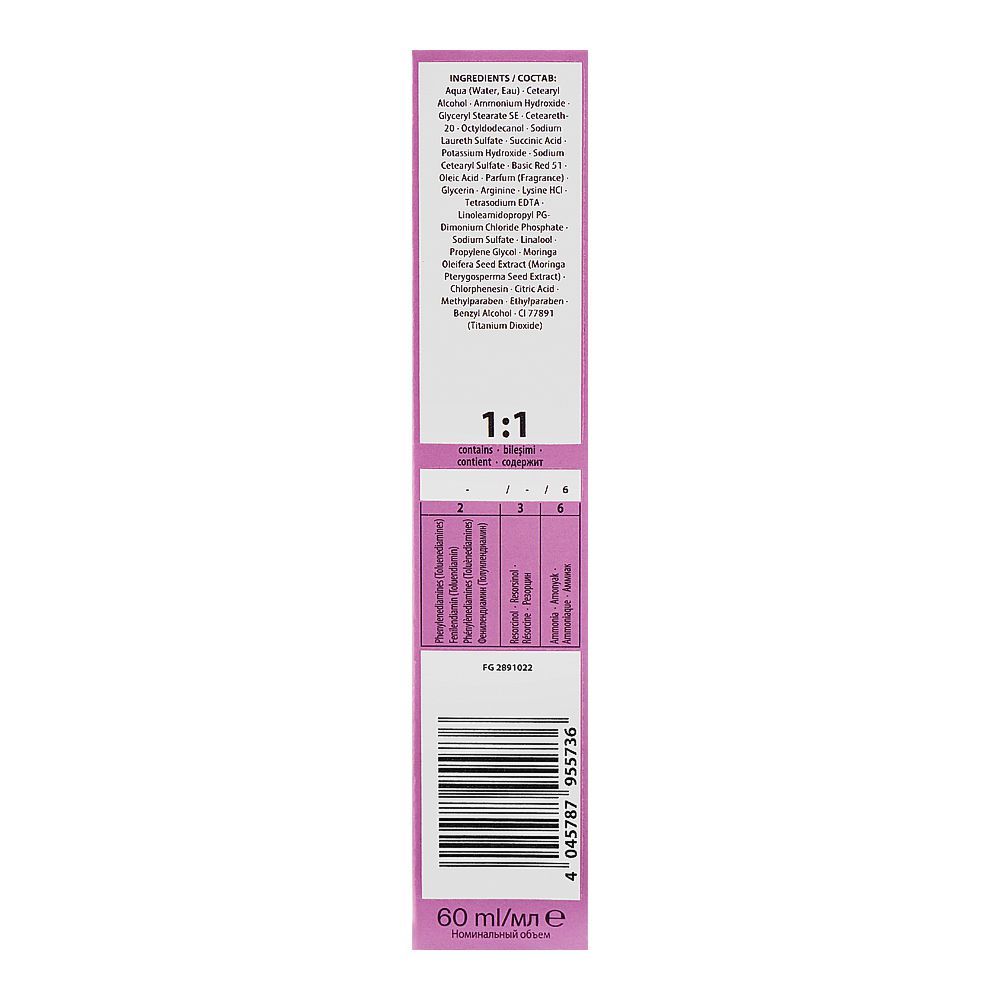 Schwarzkopf Igora Royal Fashion Light Hair Color L-89 Red Voilet