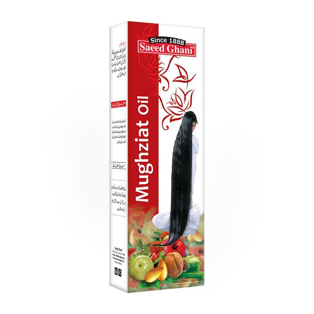Saeed Ghani Mughziat Oil, 100ml