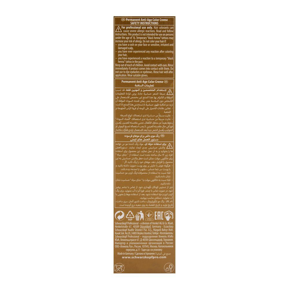 Schwarzkopf Igora Royal Absolutes Hair Color 7-50 Medium Blonde Gold Natural
